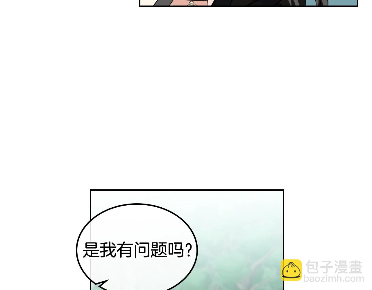 第53话 毒皇妃的决定35