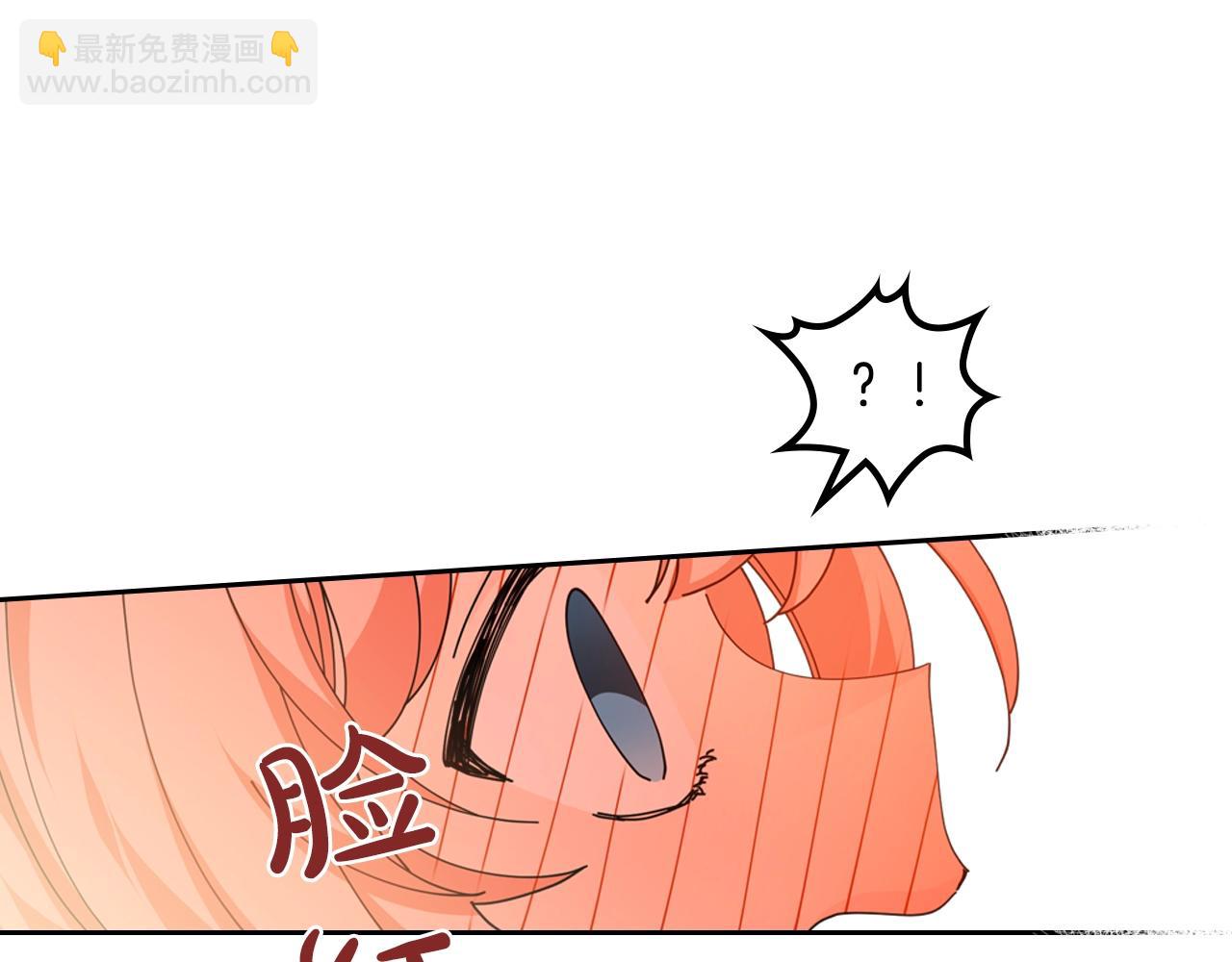 第53话 毒皇妃的决定80