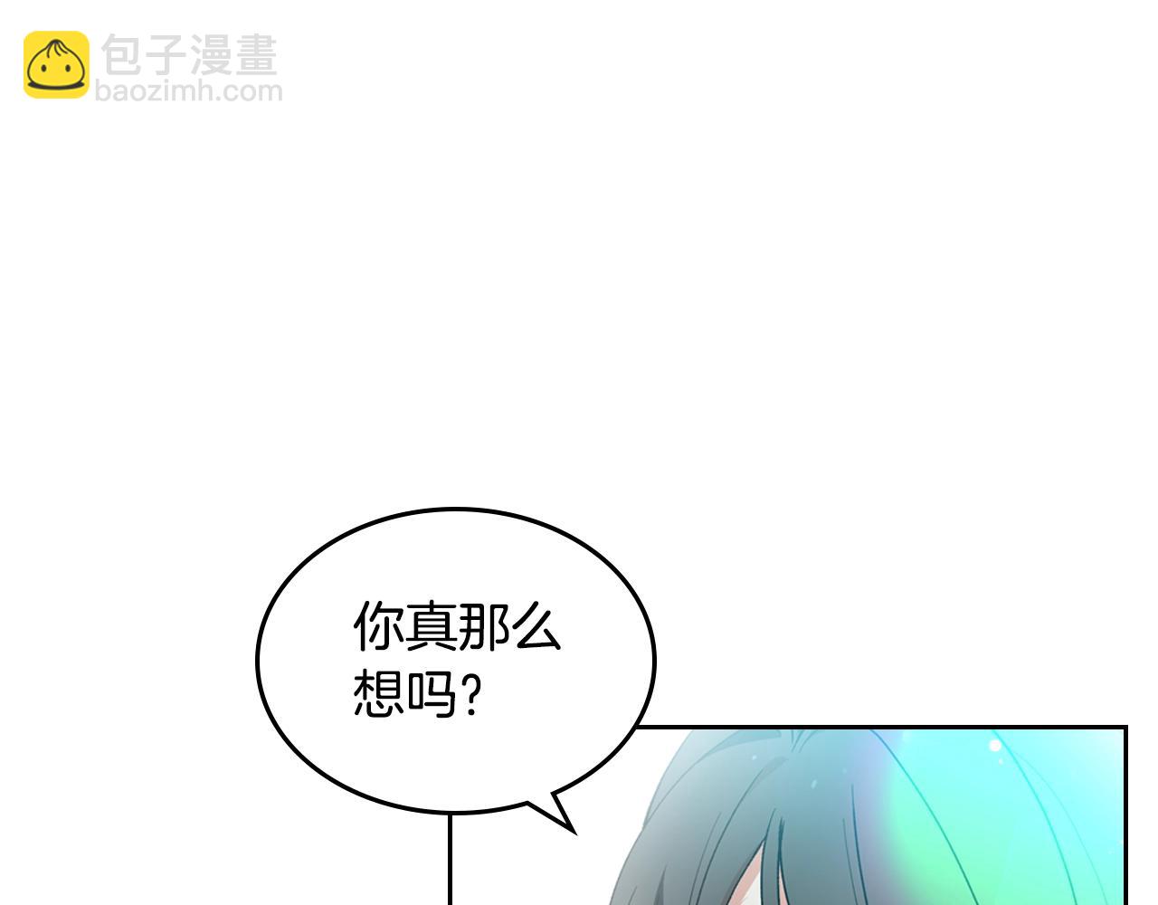第56话 为了你们109
