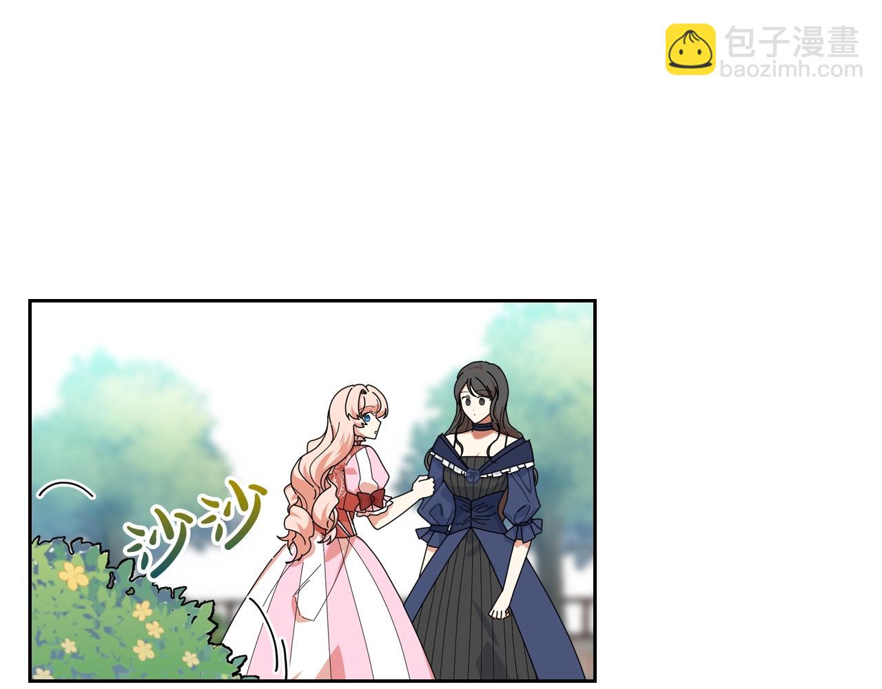 第56话 为了你们113