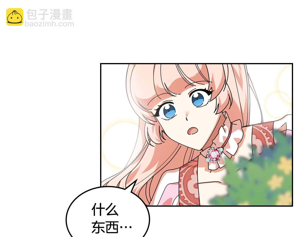 第56话 为了你们114