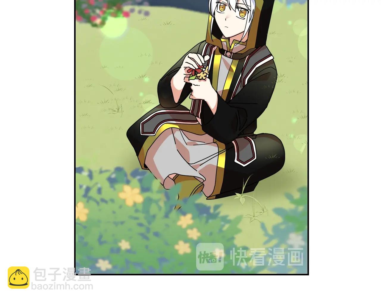第56话 为了你们116