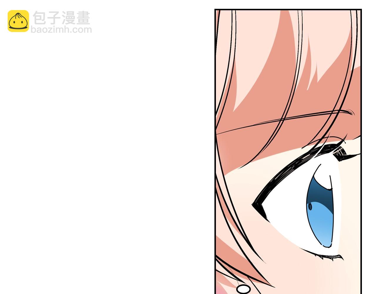 第56话 为了你们17