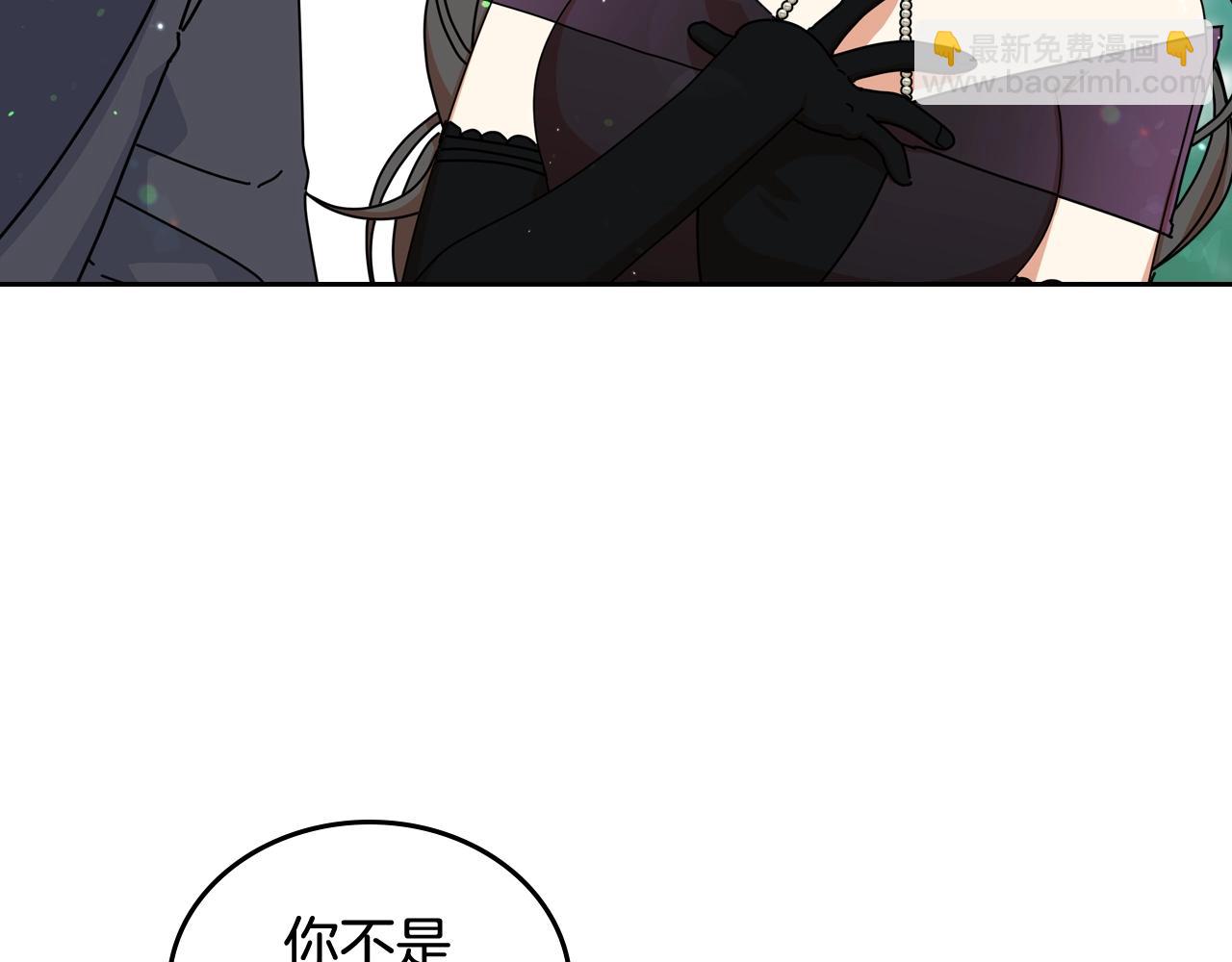 第56话 为了你们36