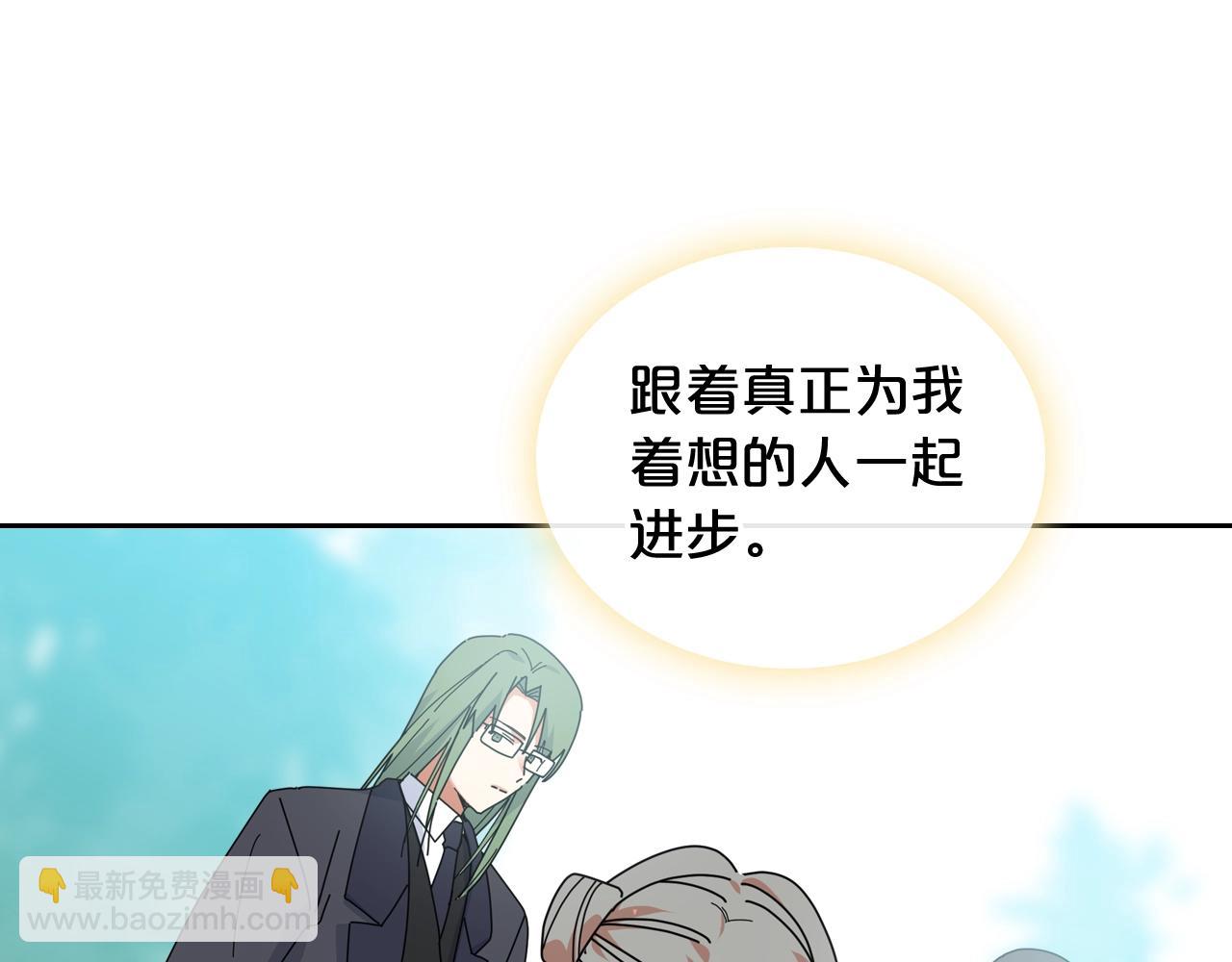第56话 为了你们58