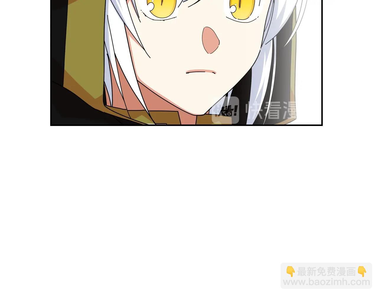 第57话 拯救者13