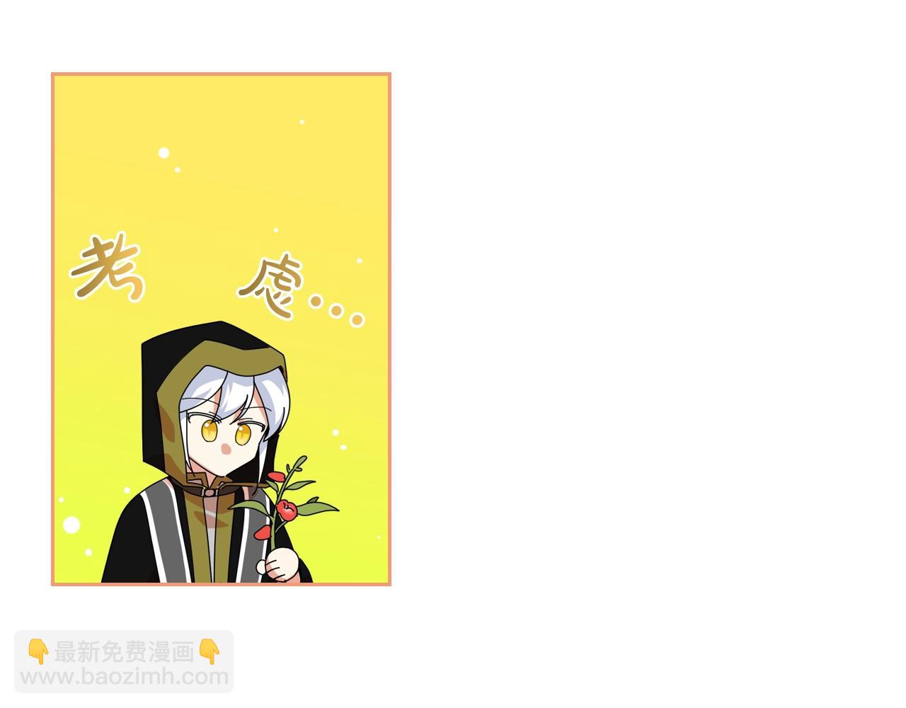 第57话 拯救者14