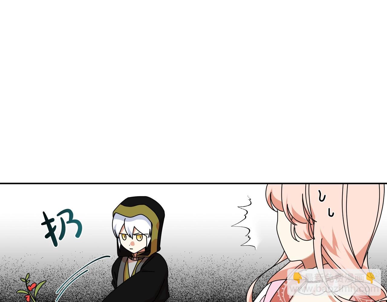 第57话 拯救者22