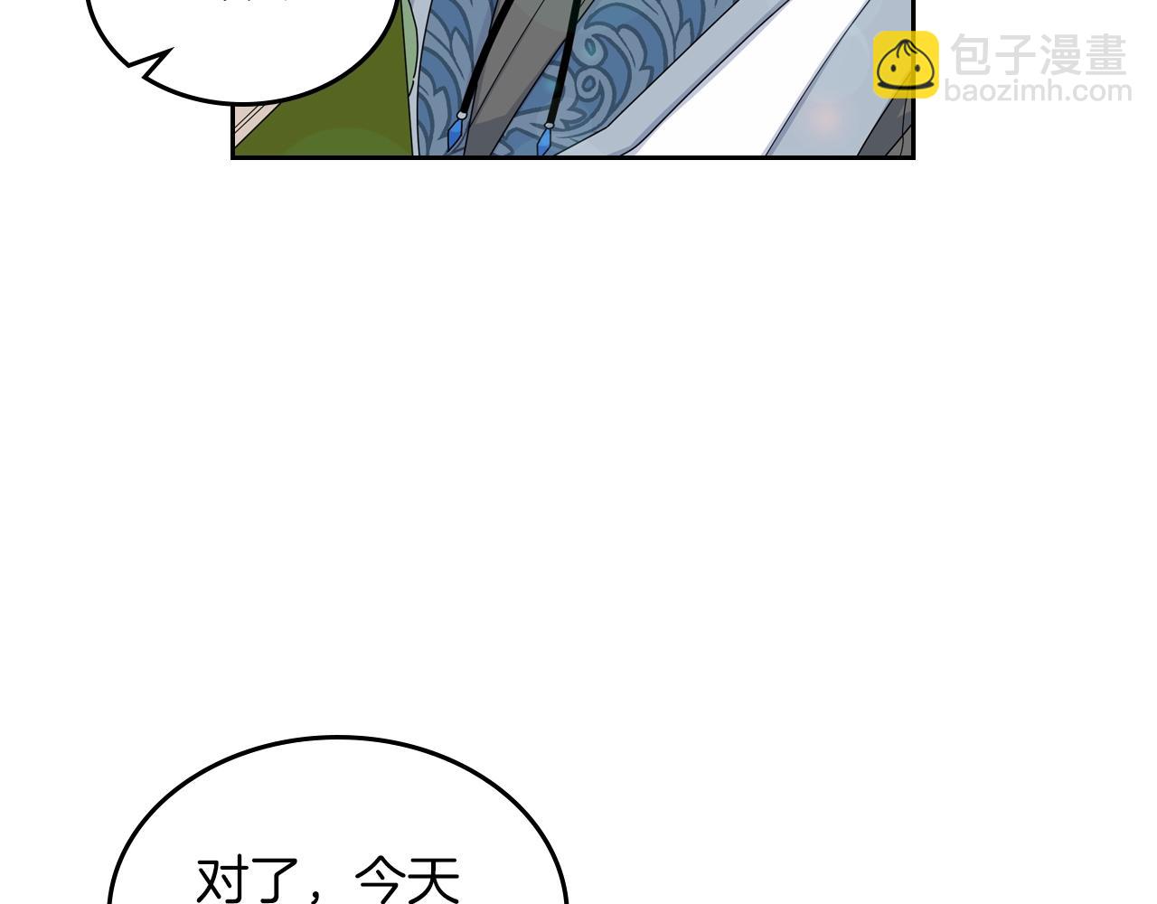 第57话 拯救者28