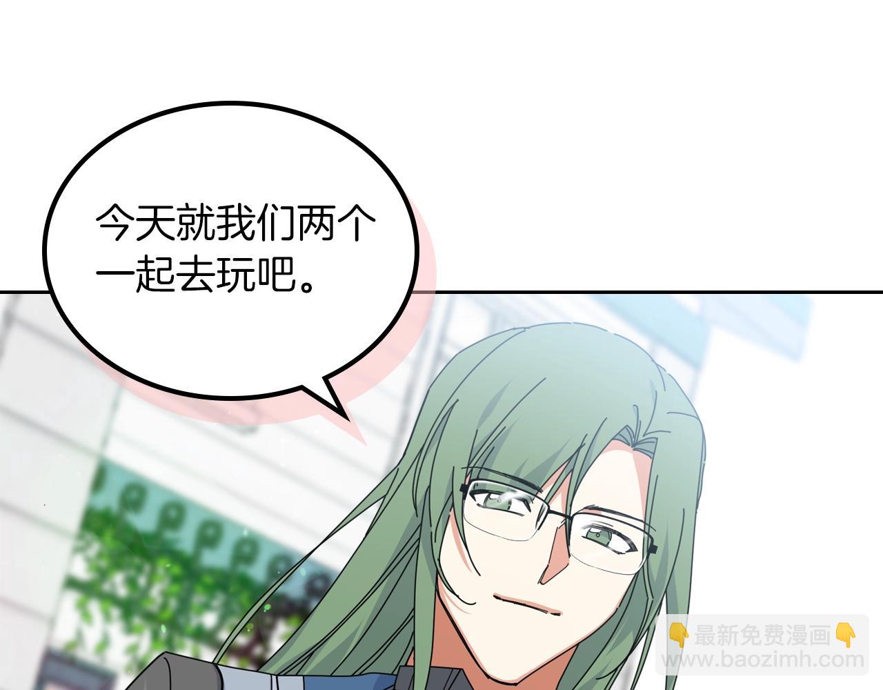 第57话 拯救者33