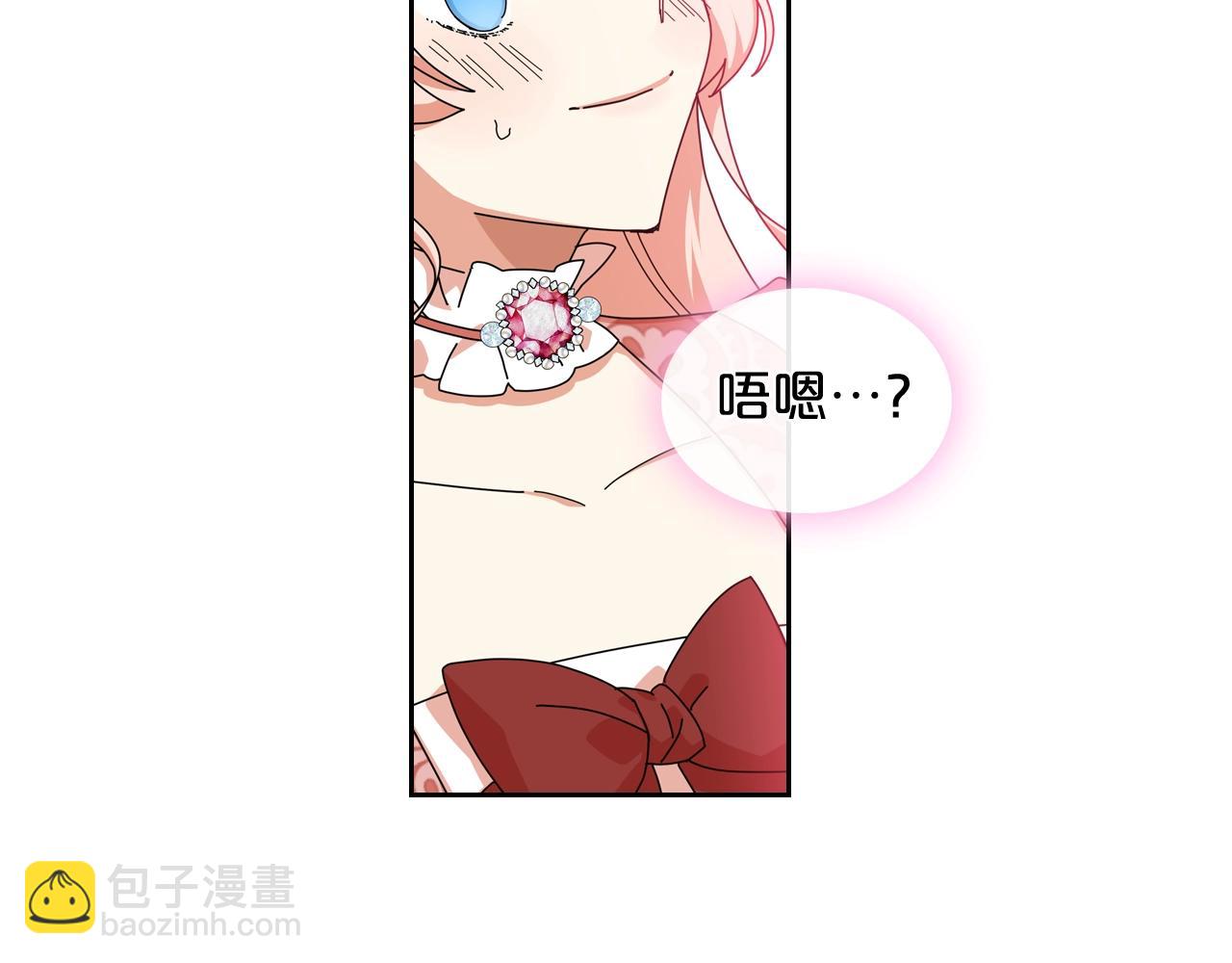 第57话 拯救者36