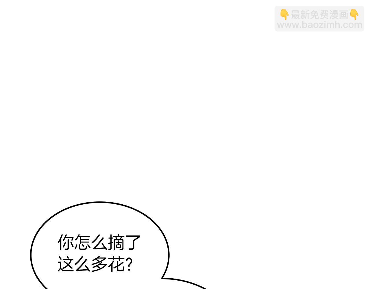 第57话 拯救者4