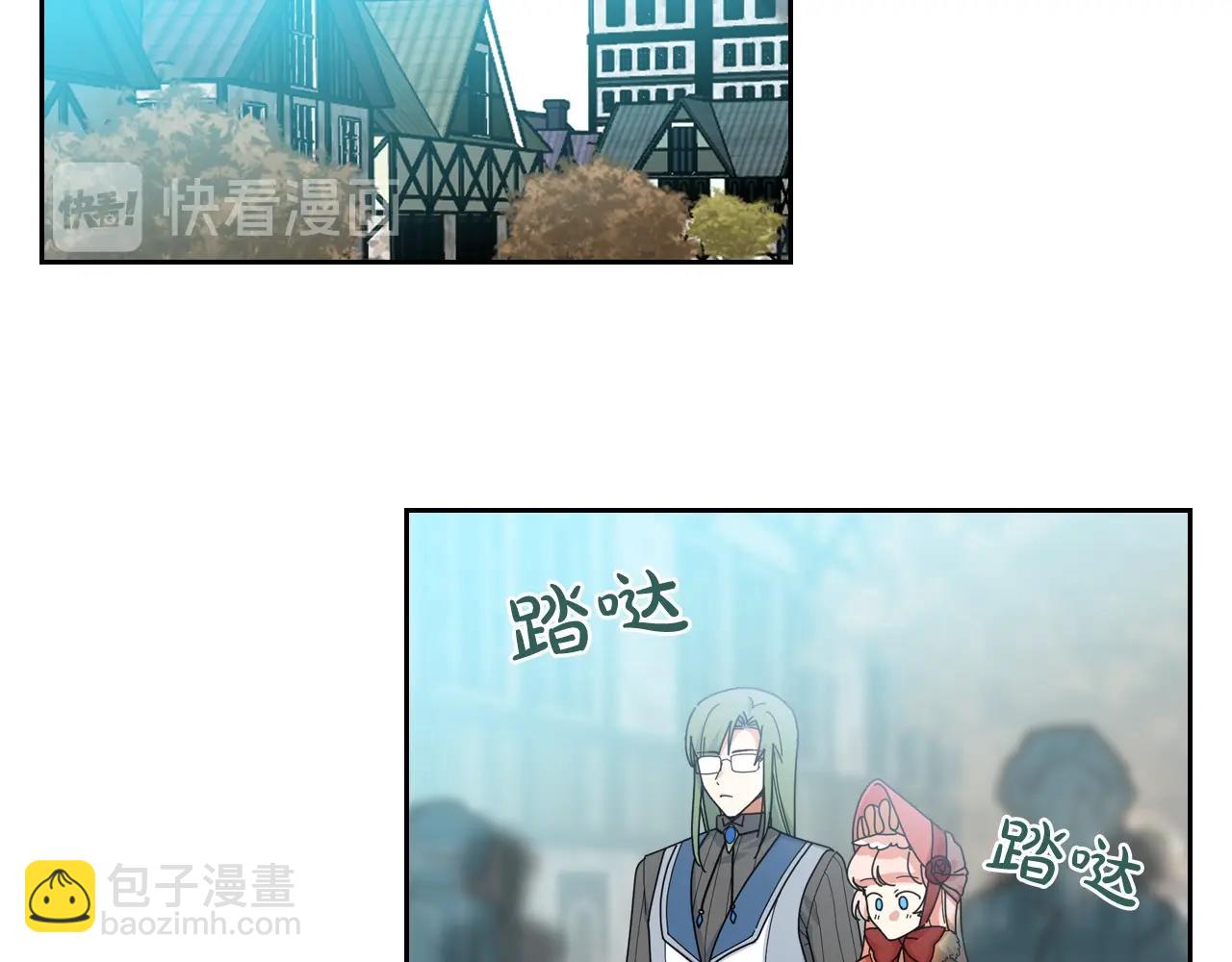 第57话 拯救者40
