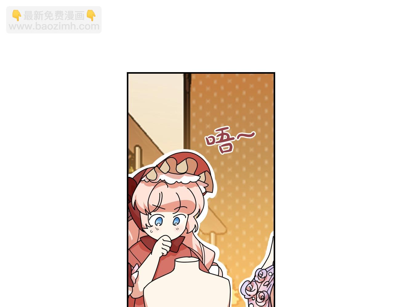 第57话 拯救者60