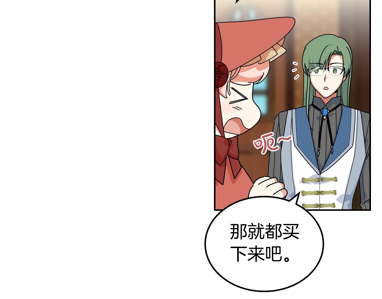 第57话 拯救者64