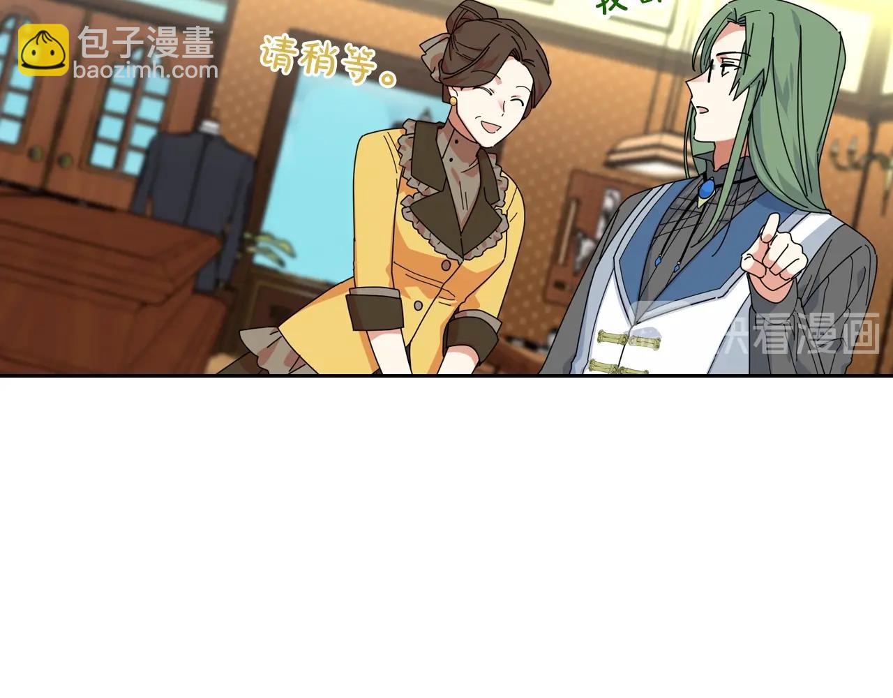 第57话 拯救者66