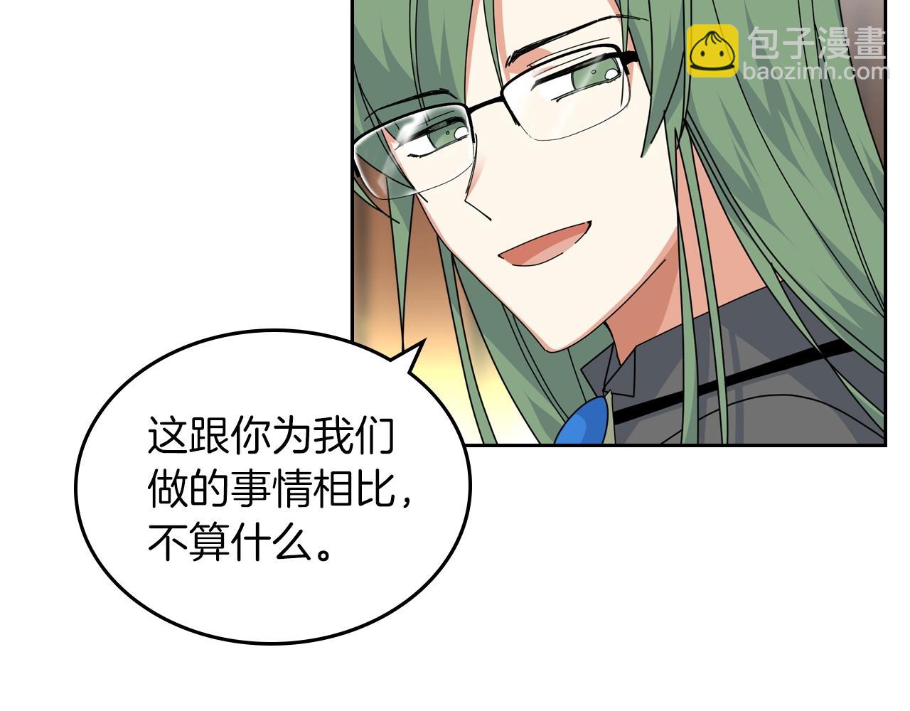 第57话 拯救者70