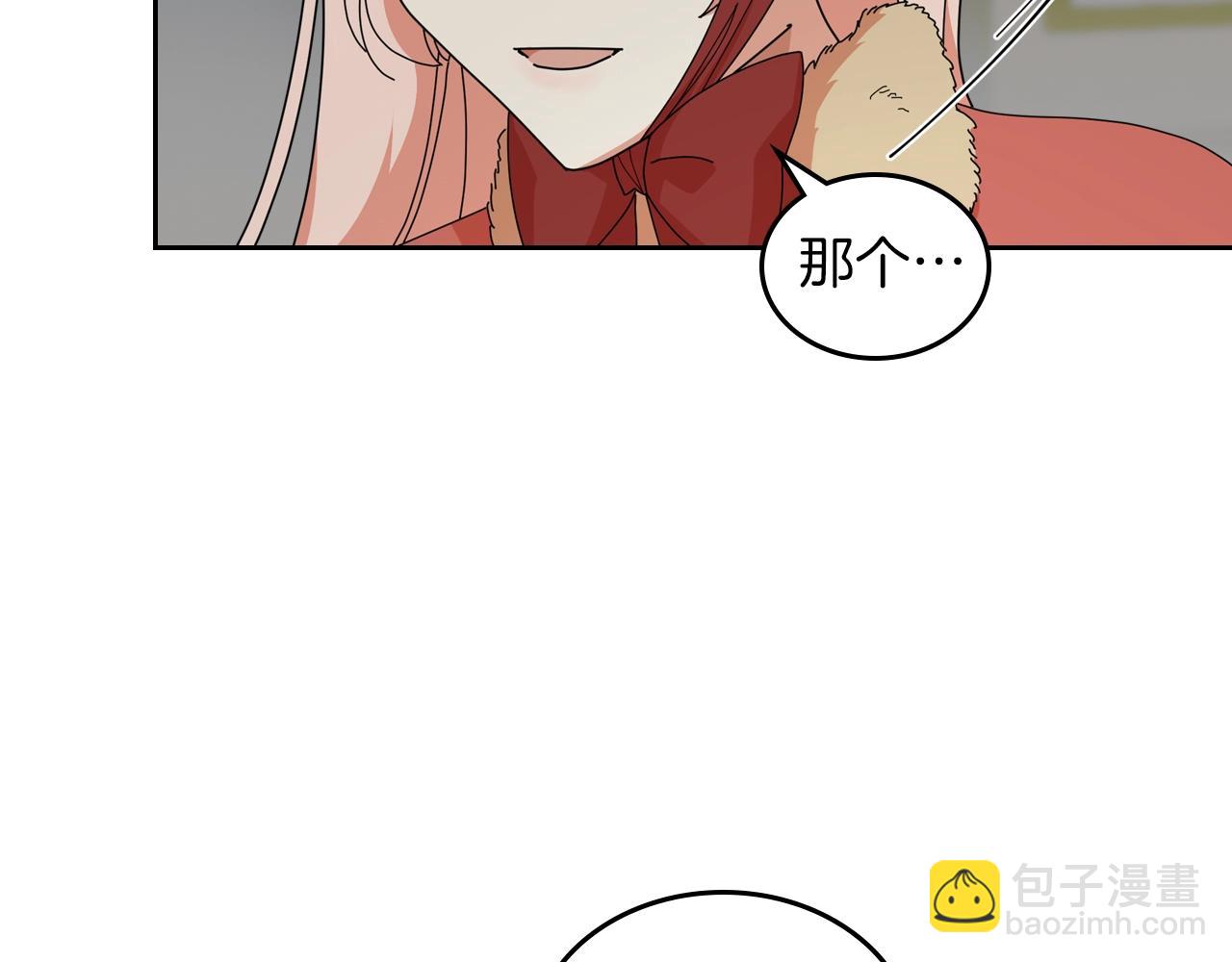 第57话 拯救者78
