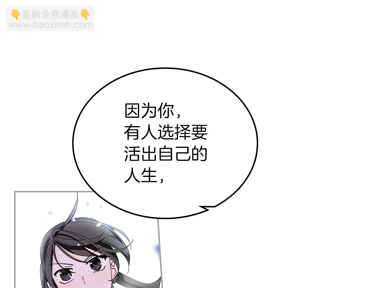 第57话 拯救者81
