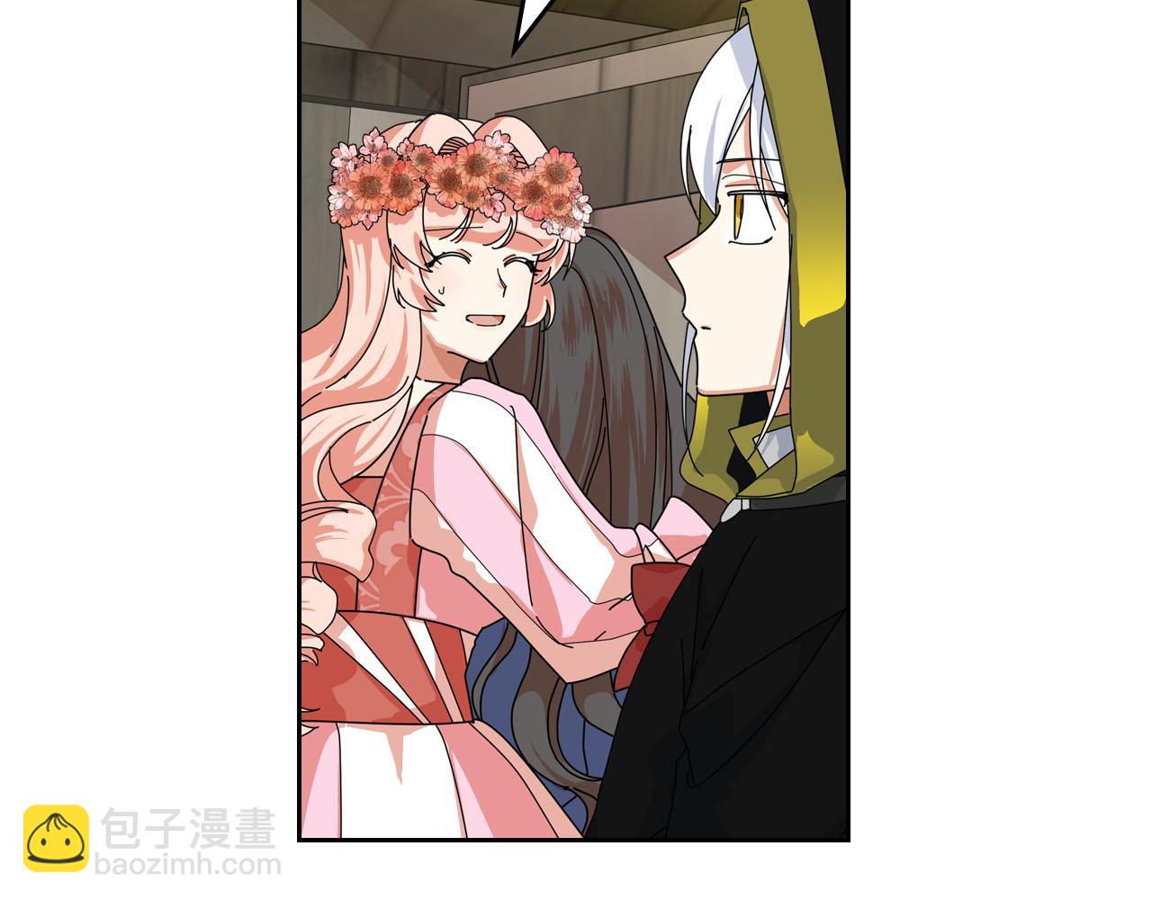第59话 情话高手109