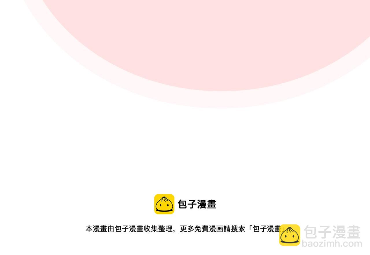 第59话 情话高手128