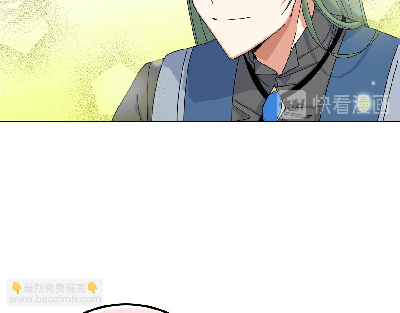 第59话 情话高手46
