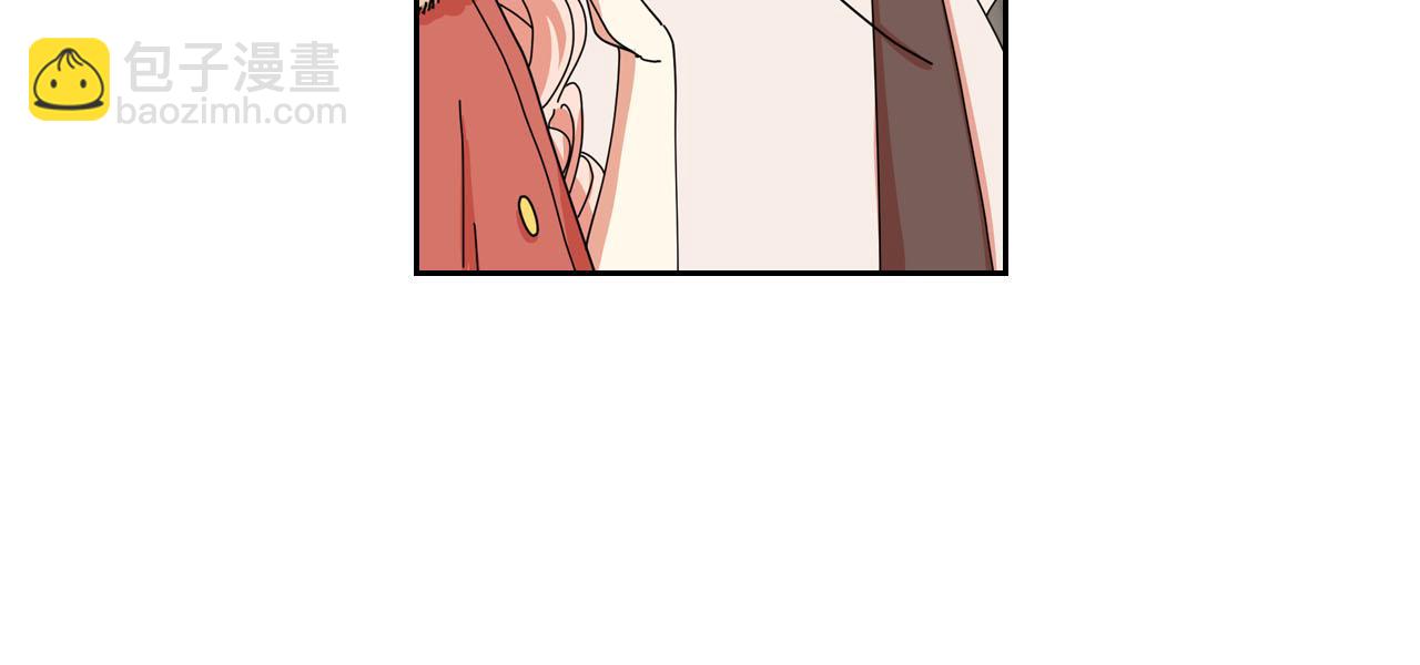 第59话 情话高手57