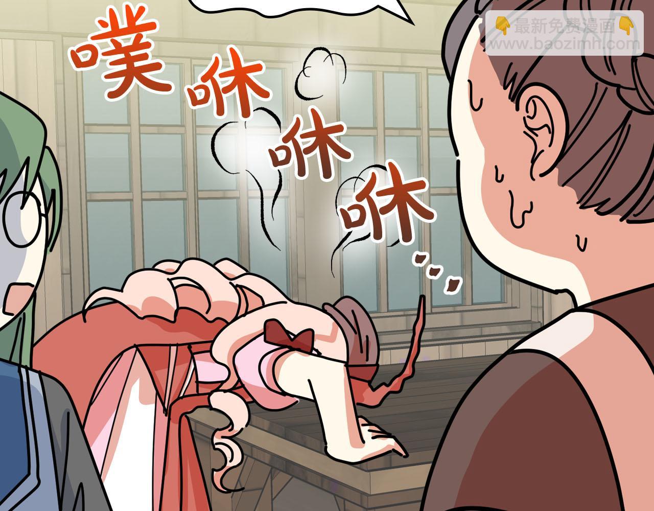 第59话 情话高手67