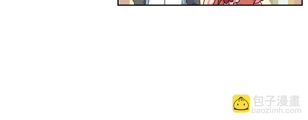 第59话 情话高手72