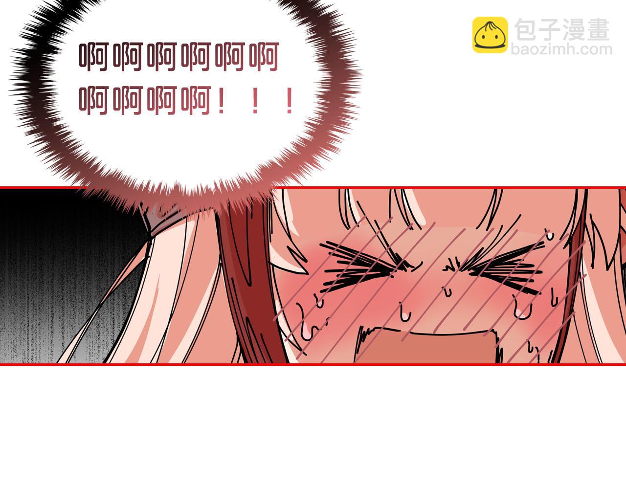 第59话 情话高手80
