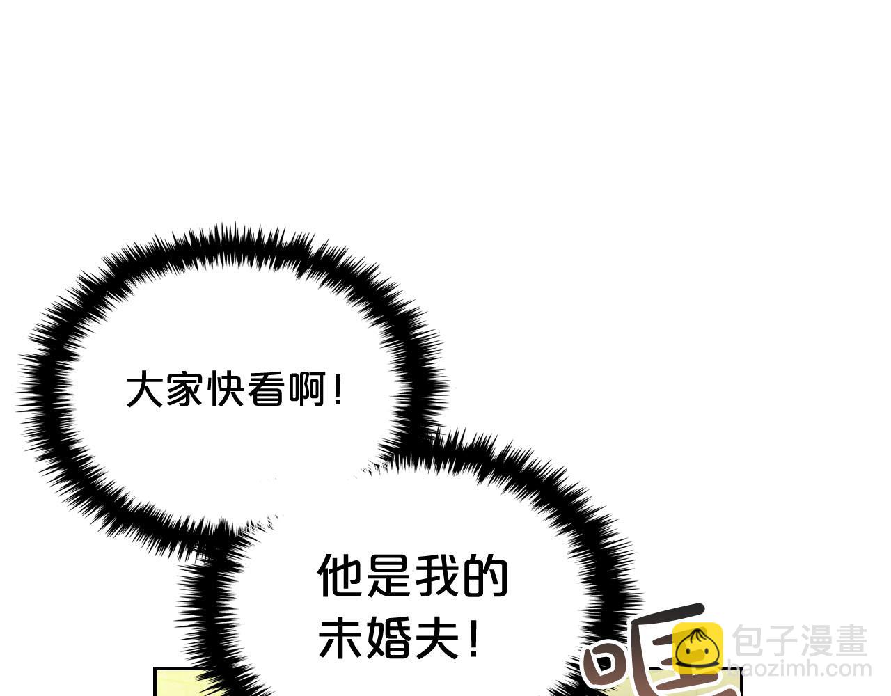 第59话 情话高手81