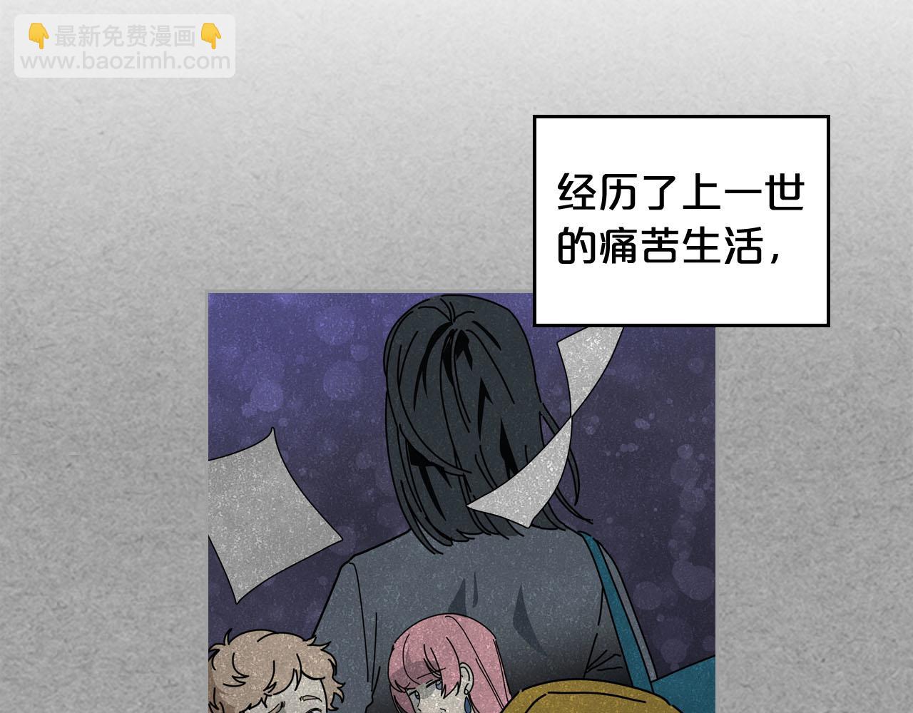 第59话 情话高手86