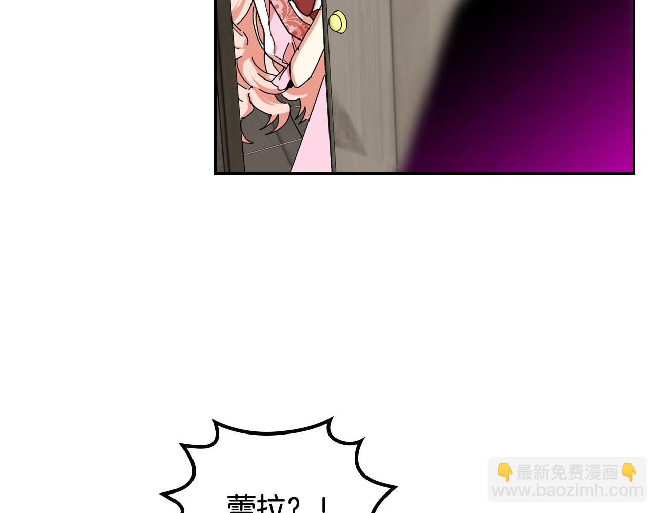 第59话 情话高手95