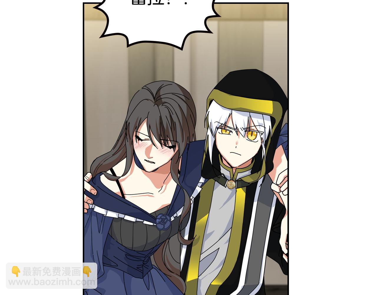 第59话 情话高手96