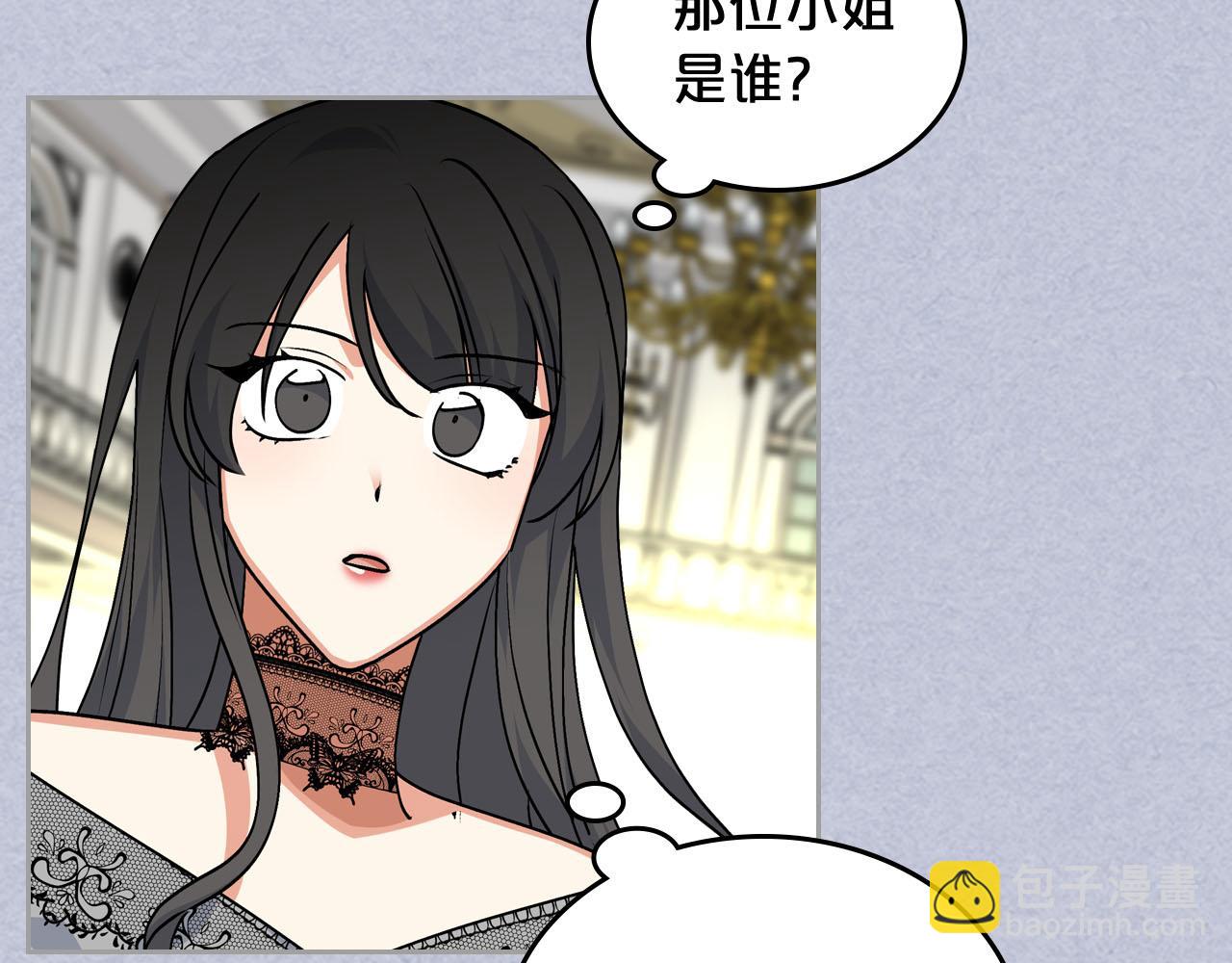 第61话 初次遇见她107