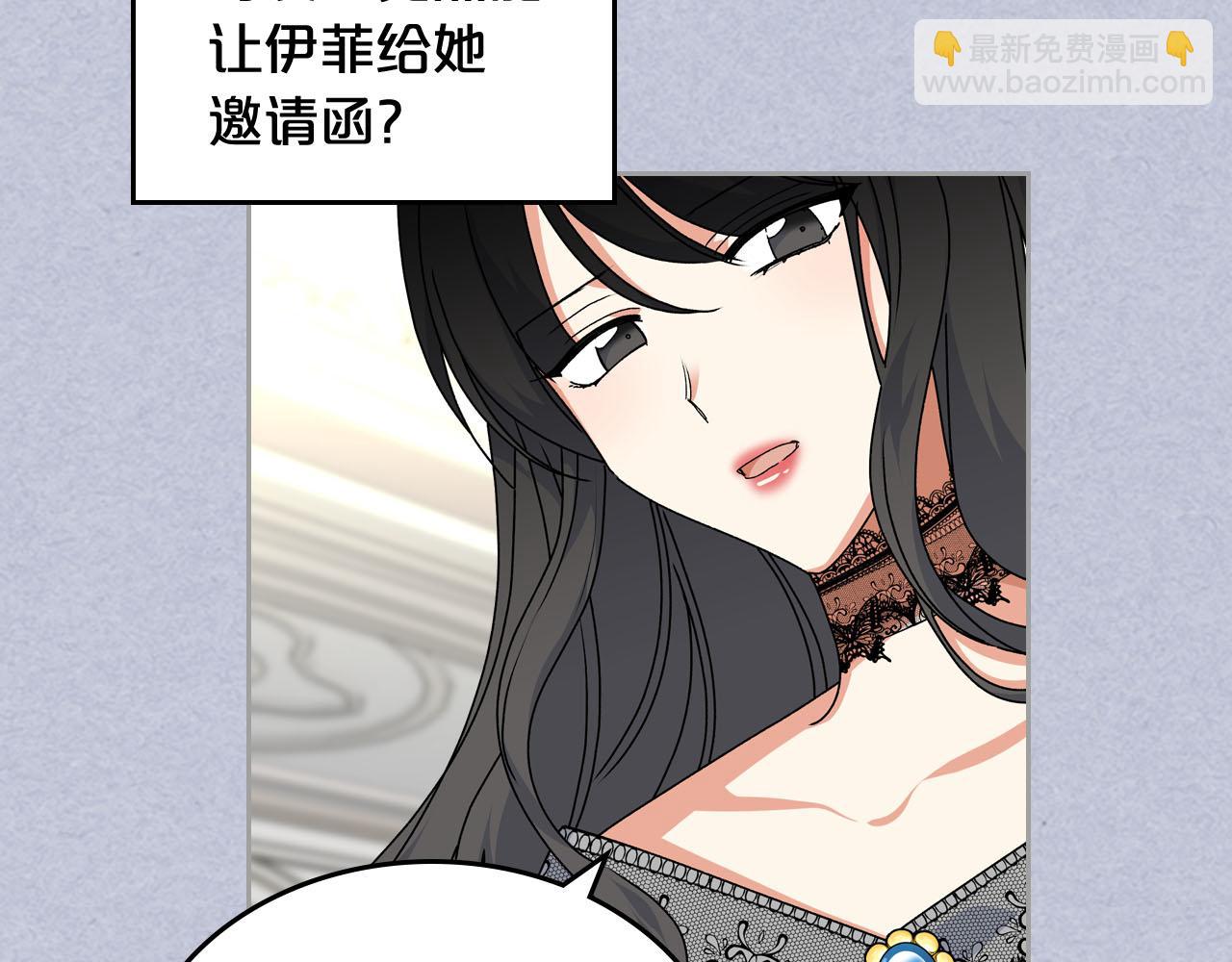 第61话 初次遇见她126