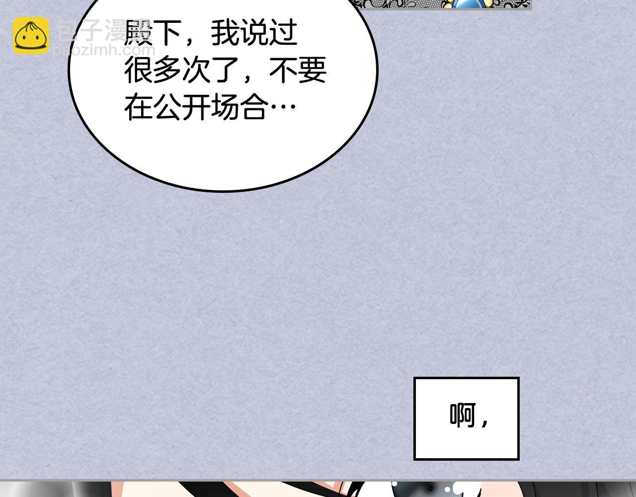 第61话 初次遇见她127