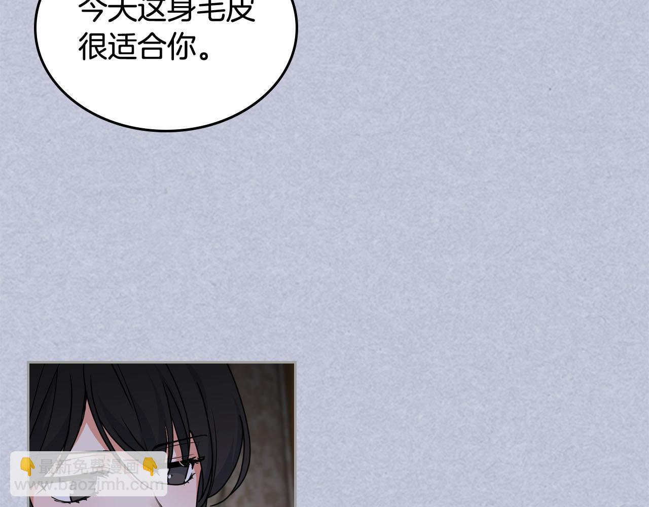 第61话 初次遇见她28