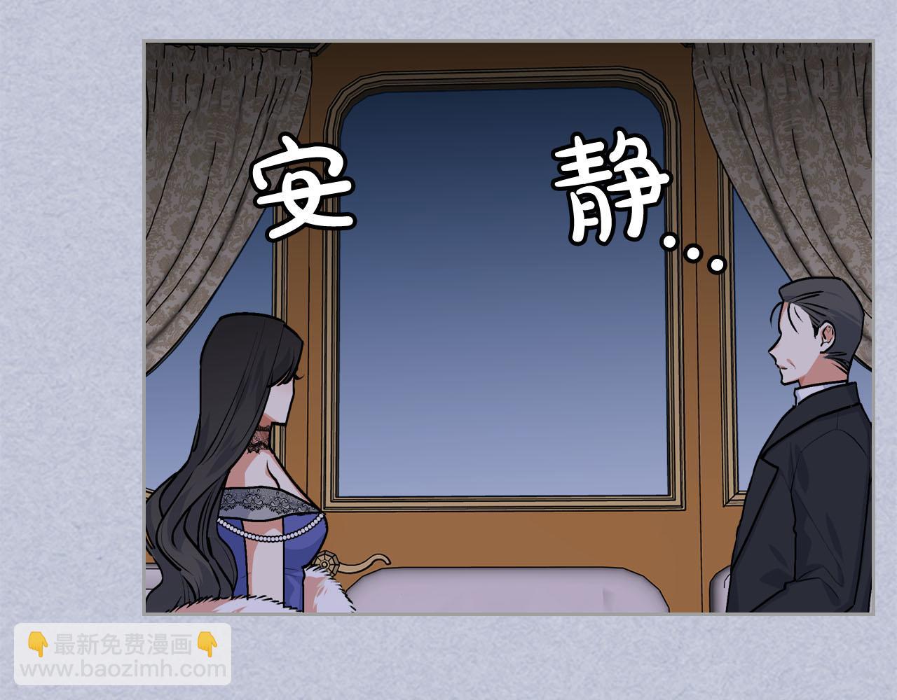 第61话 初次遇见她30