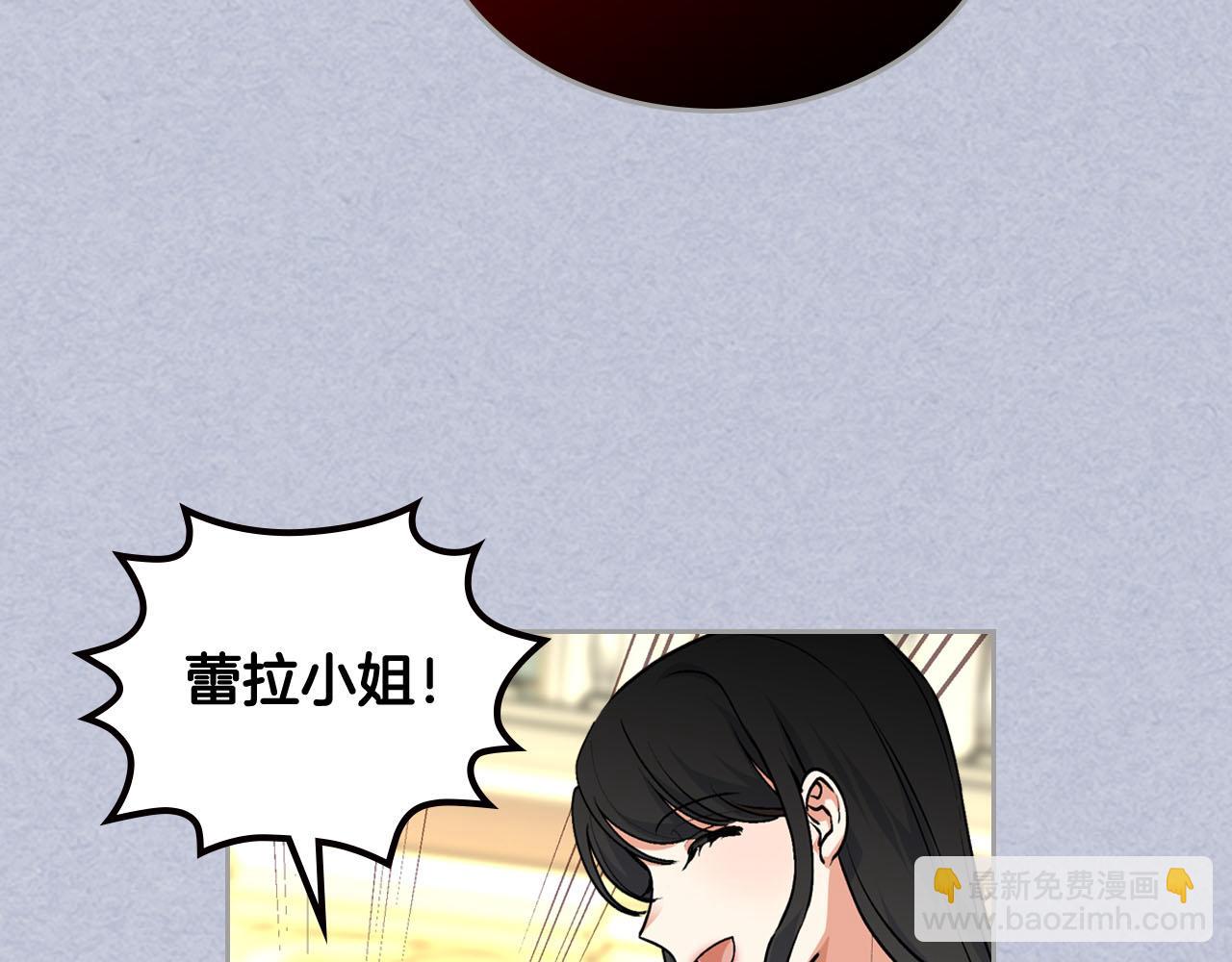 第61话 初次遇见她93