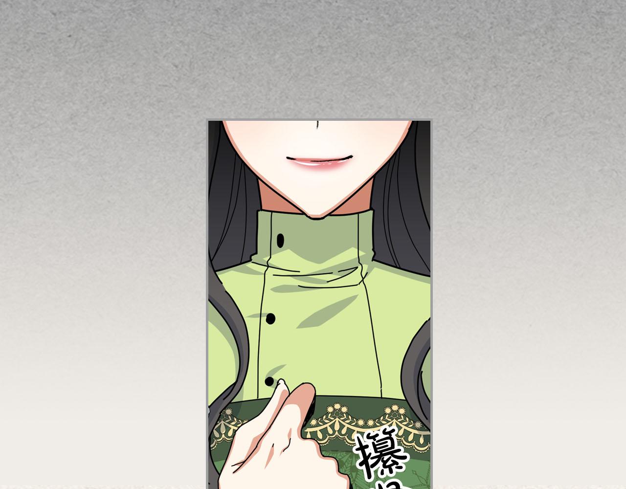 第62话 曾经的信仰105