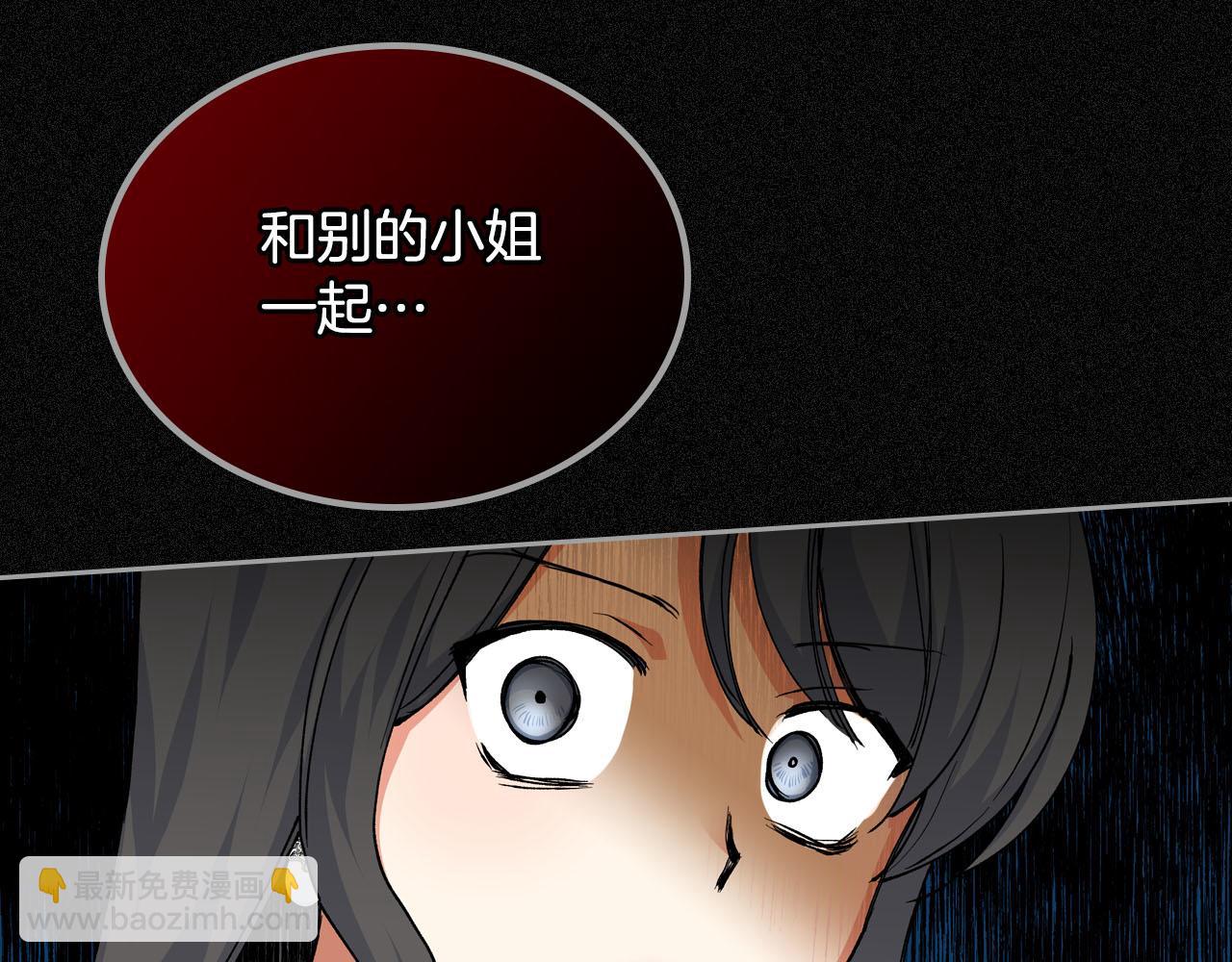 第62话 曾经的信仰116