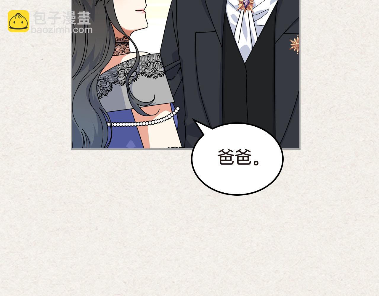 第62话 曾经的信仰18