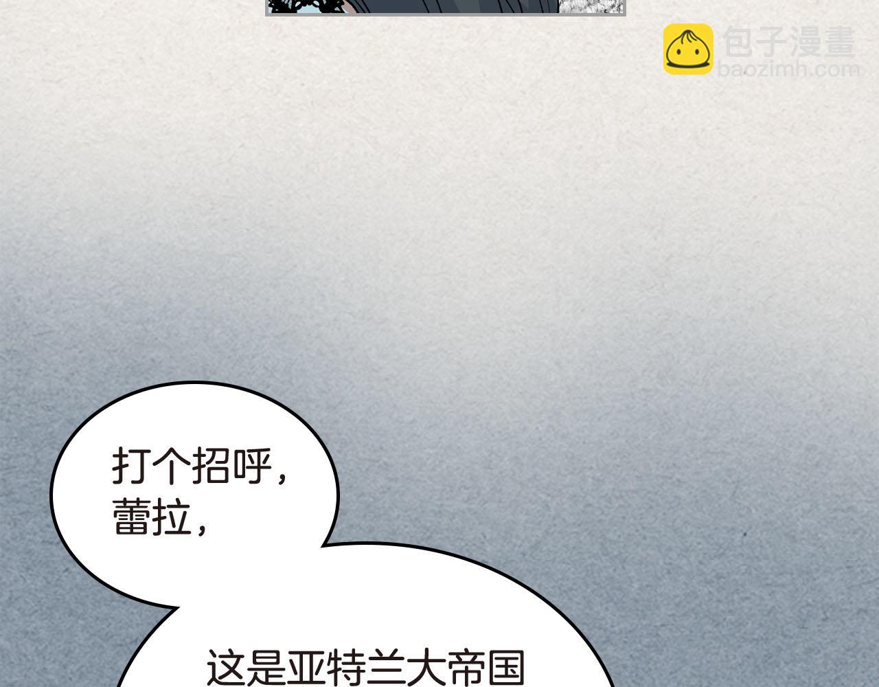 第62话 曾经的信仰51