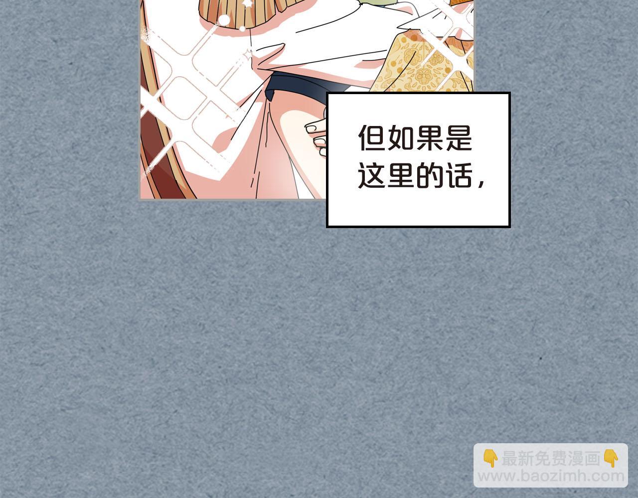第62话 曾经的信仰78