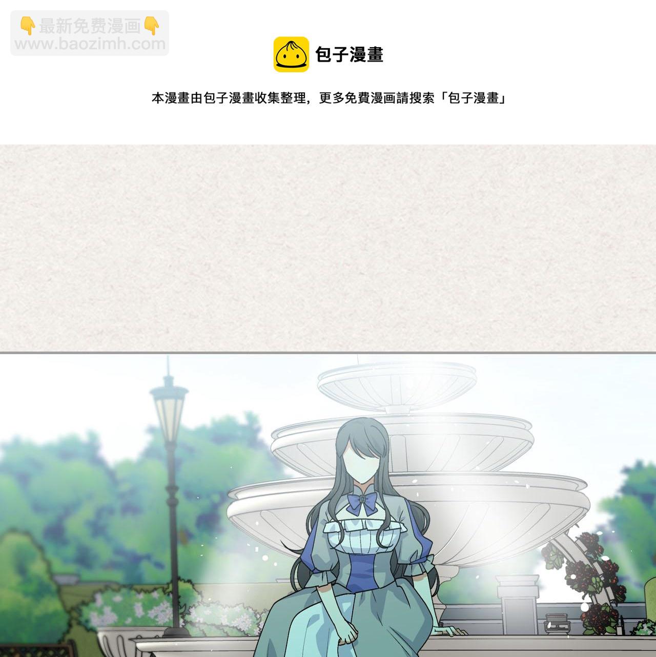第63话 只有你不一样102