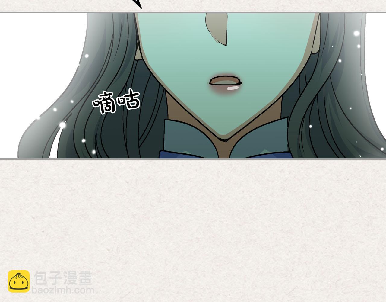 第63话 只有你不一样108