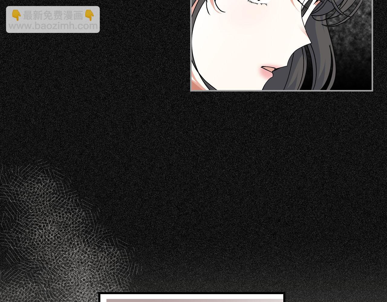 第63话 只有你不一样55