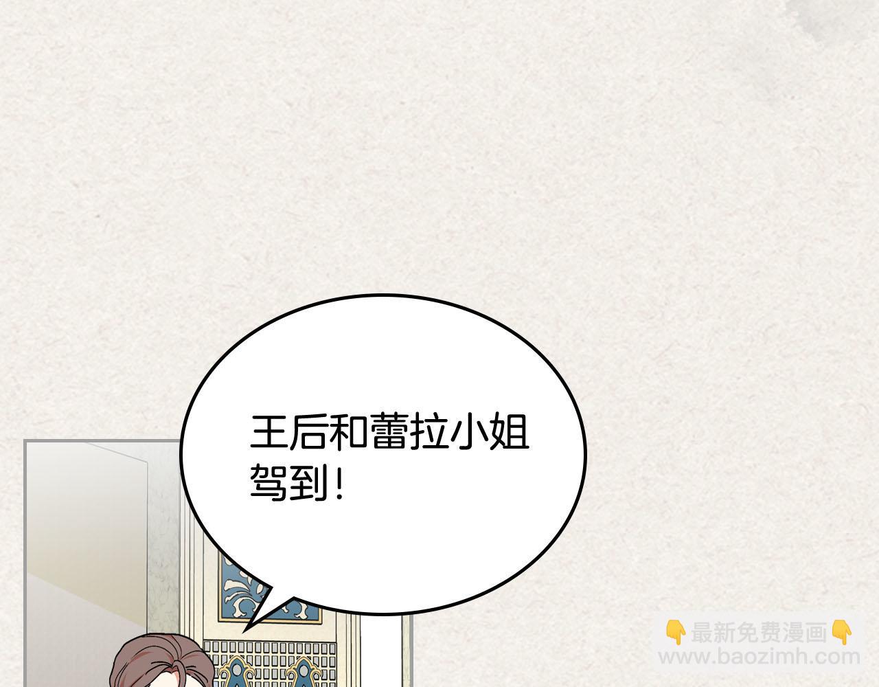 第63话 只有你不一样65