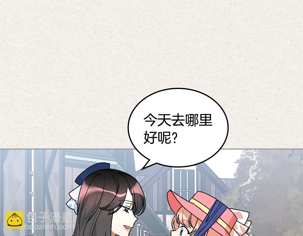 第64话 你是我的救赎11